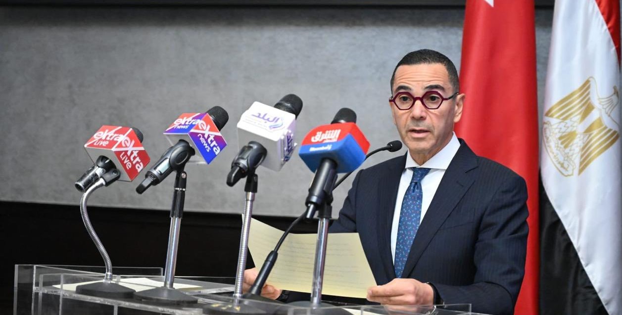 Bahraini investments in Egypt reach $450M in 2024: El-Khatib

